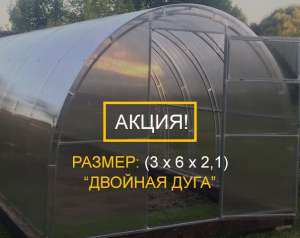 ������� 3�6 � ������� ����� �� ������������� - ����������� 1