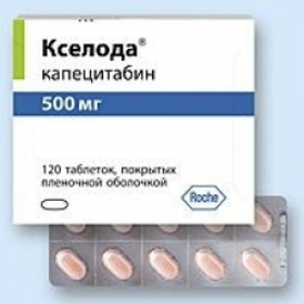 ������� 500 ��. �90 ���. ��������� Roche (��������) - ����������� 1