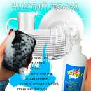 ������� � ����������: ������� 500 �� ��� ������� ����� ������ OxyBoom