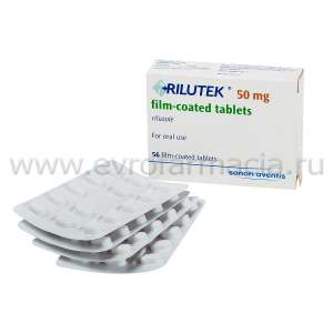 ������� 56 �� ������� 50 �� (Sanofi Aventis, �������) ������! - ����������� 1