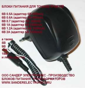 ������� 6� ��� ����������. ������ ����������� ��� - ����������� 1