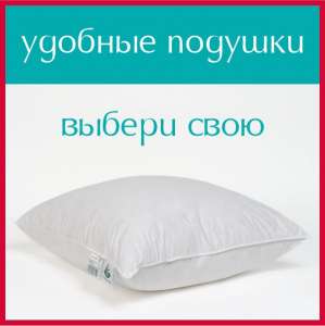 ������� 70�70 � 50�70 ����� ������� ����� ����� ������� - ����������� 1