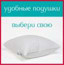 ������� � ����������: ������� 70�70 � 50�70 ����� ������� ����� ����� �������