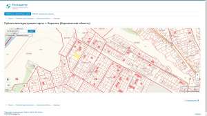 ������� 8 ����� ��� ��������� - ����������� 1