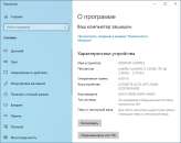 ������� Asus X54C 15.6 i3-2310M 6/128gb SSD - ����������� 2