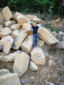 ������� Basalt - ����������� 1