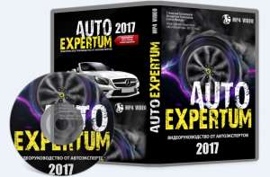 ������� c������ �������� ��� ������� � ������� ����������. - ����������� 1