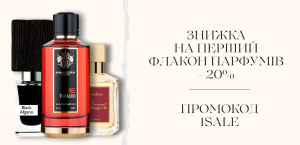 ������� DeLux AromaNice - ����������� 1