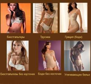 ������� Felina �������� ��������� - ����������� 1