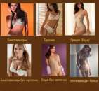 ������� � ����������: ������� Felina �������� ���������