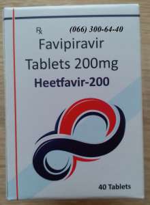�������, Heetfavir, �������� � ����������� (favipiravir), ������������ �������� - ����������� 1