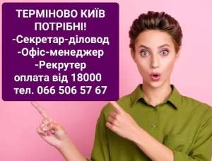 ������� HR-��������� - ����������� 1