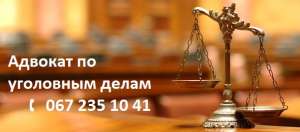 ������� - ����������� 1