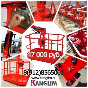 ������� - ����������� 1