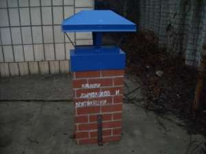 ������� - ����������� 1