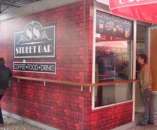 ������� - ����������� 2