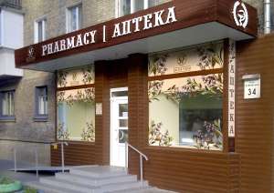 ������� - ����������� 1