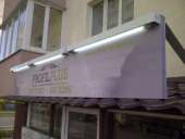 ������� - ����������� 2