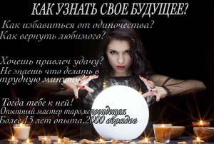 ������� - ����������� 1