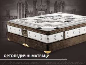 ������� - ����������� 1