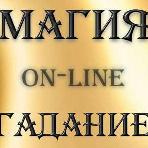 ������� - ����������� 1