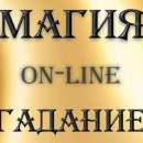 �������. �����, ������� � ����������� - ������