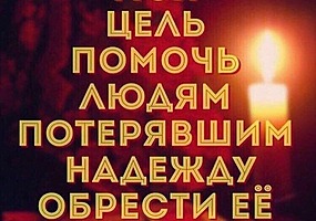 ������� - ����������� 1