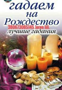 ������� - ����������� 1