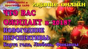 ������� - ����������� 1