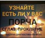 �������. �����, ������� � ����������� - ������