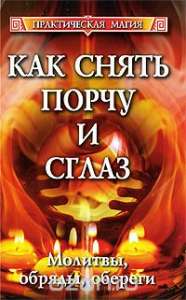 ������� - ����������� 1