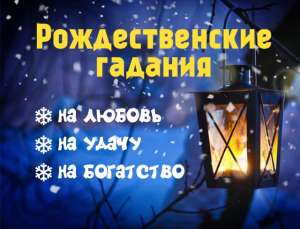 ������� - ����������� 1