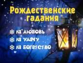 �������. �����, ������� � ����������� - ������