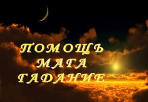 ������� - ����������� 1