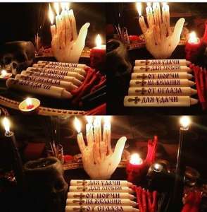 ������� - ����������� 1