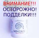 ������� - ����������� 3