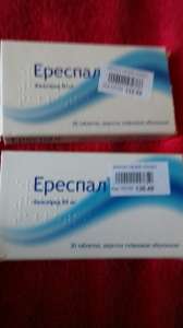 ������� - ����������� 1