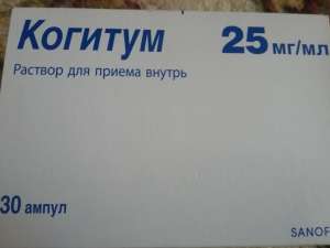 ������� - ����������� 1