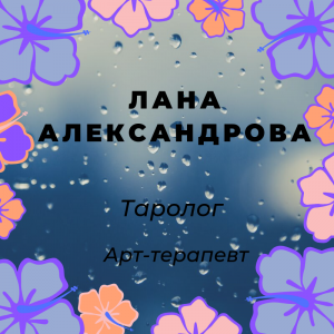 ������� - ����������� 1