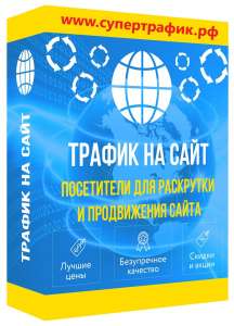 ������� - ����������� 1