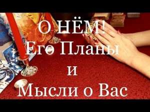 ������� - ����������� 1