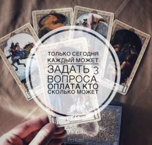 ������� - ����������� 1