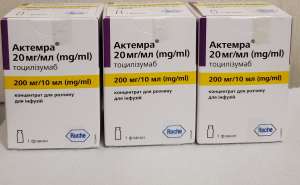 ������� - ����������� 1