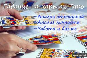 ������� - ����������� 1