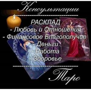 ������� - ����������� 1