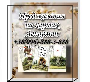 ������� - ����������� 1