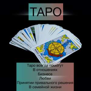 ������� - ����������� 1