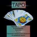 ������� - ����������� 1