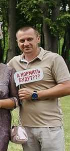 ������� - ����������� 1