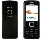 ������� � ����������: ������� Nokia 6300